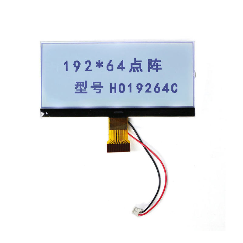 OEM Tilt Stand Adjustments LCM  Liquid Crystal Module High Performance